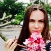 Отзыв от Софья Софронова