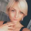 Отзыв от Эльвира Пирогова